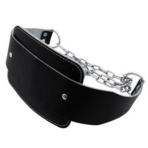 GAF Ceinture de musculation en cuir de vachette robuste avec chaîne d'épaisseur REG pour fitness, musculation et gymnastique - Product Image 1