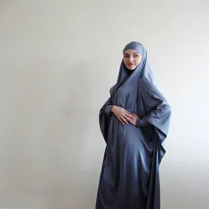 探索最新时尚的Jilbab设计2023，适合温和的穆斯林女性，优雅、现代和时尚的日常时尚选择