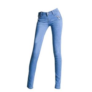 Pantalones Vaqueros Ajustados de Moda, Estilo Informal, Transpirables y Ecológicos, Colección Primavera Verano 2025 para Mujer - Product Image 1