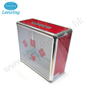 High Quality Aluminum Metal Charity <b>Donation</b> <b>Box</b> - Product Image 2
