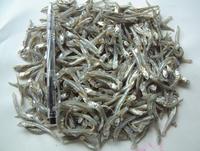 Petits poissons secs/anchoïque, 20 pièces