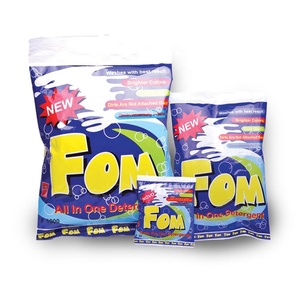 FOM detergente en polvo Premium con el agente activo más alto para una potencia de lavado supereficaz - Product Image 1