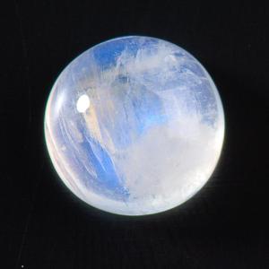 Piedra lunar del arco iris - Product Image 4