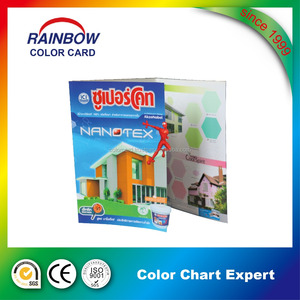 Promotion Gift Emulsion Paint Color Card Catalog - Product Image 2