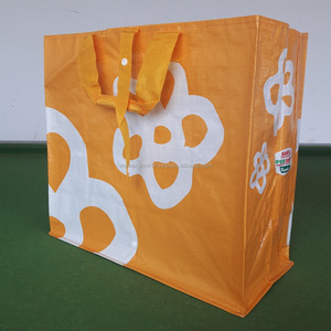 Sac de shopping en PP tissé de haute qualité avec poignée en sangle PP de couleur personnalisée 44cm X 40cm X 20cm - Product Image 1