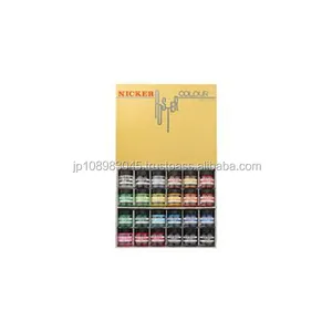 Japanese artists' paint NICKER Watercolor used in the film production of Porco Rosso at STUDIO GHIBLI
