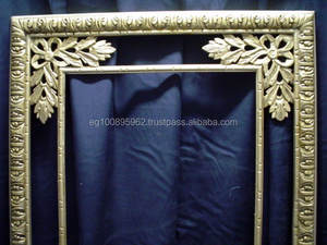 กรอบกระจกสี่เหลี่ยมสีทองแบบชนบทแกะสลักด้วยมือสำหรับใช้ตกแต่งงาน W43 - Product Image 3