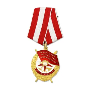 Yüksek kaliteli koleksiyon antika ödül madalyon madalya şerit