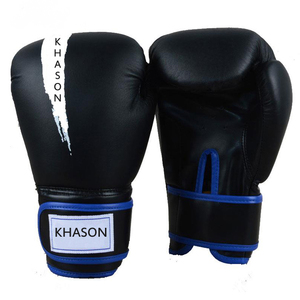 ถุงมือชกมวยหนังวัวสำหรับผู้ชายถุงมือฝึกกลางแจ้งออกแบบโลโก้ได้ตามต้องการ - Product Image 1