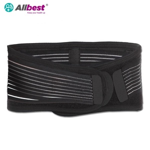 Support de Dos Sacré Lombaire Élastique Réglable avec Protection Avancée et Conception Flexible - Product Image 3