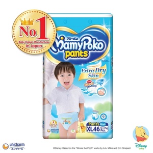 Pañales de bebé Mamypoko la piel Extra seca pañales desechables Japón Pantalones - Product Image 3