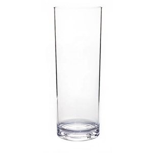 Vaso largo de plástico PETG, sin BPA, 300ml - Product Image 2