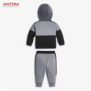 Survêtements en polaire de coton de haute qualité/survêtements de sport pour enfants slim fabriqués par Antom entreprises - Product Image 5