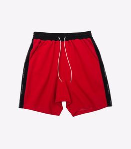 Shorts à rayures latérales, streetwear, d'été - Product Image 3