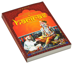 Impression de livre à couverture souple religieuse personnalisable avec papier couché offset reliure parfaite stratification brillante et art de boîte de livre de fantaisie - Product Image 2