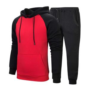 Wings Traders Custom Men's Chándal de entrenamiento transpirable de alta calidad La mejor calidad Fitness Logo Tallas grandes Running Bottoms - Product Image 1