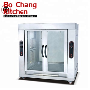 Machine à rôtir le poulet verticale commerciale, rôtissoires <span class=keywords><strong>électrique</strong></span>s à poulet - Product Image 3