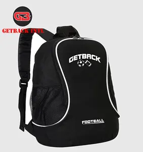 Футбольные рюкзаки/сумки для регби/спортивные сумки на заказ