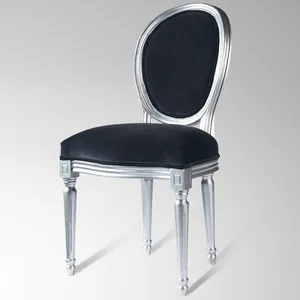 Mahogany Wood Furniture - Silver Leaf Dining Chair Furniture