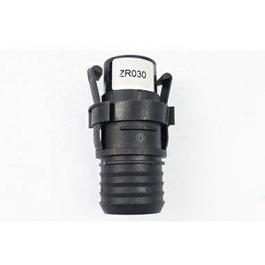 Соединитель водопроводной трубы 9605306580 для Peugeot и <span class=keywords><strong>Citroen</strong></span> - Product Image 1