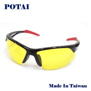 Gafas de sol antivaho de protección POTAI UV400 con lente descentrada óptica degradada y Marco de PC modelo 3639 - Product Image 1
