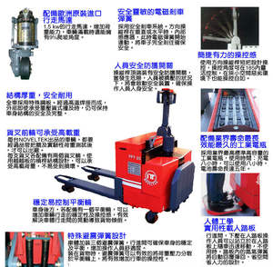 Transpalette à ciseaux automatique avec garantie pour entrepôt - Product Image 5