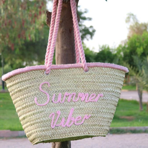 Panier magnifiquement fait main, sac panier marocain fait main, poignée en corde, panier rectangulaire de Marrakech - Product Image 1