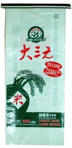 Bolsa de Alimentación Agrícola Tejida de Polipropileno HOAHA Vietnam, 51 cm x 90 cm, Sellada con Calor, con Opción de Logotipo Personalizado y Precio Económico - Product Image 5