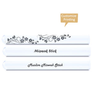 Porte-verre personnalisé de haute qualité pour bâtonnet de miswak, miswak, sewak, hilos dentaires, biodégradable, éliminateur de plaque dentaire et de tartre - Product Image 1