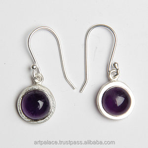 Stunning 925 <b>Solid</b> Sterling <b>Silver</b> Amethyst <b>Earrings</b> Simplistic Design Plain Round Cabochon Perfect Wedding Gift for Women - Product Image 1