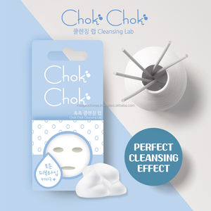 Almohadilla de limpieza facial de Corea de etiqueta privada, tipo de limpiador facial, limpiador de maquillaje hidratante facial, almohadilla de limpieza Chok, cuidado de la piel - Product Image 2