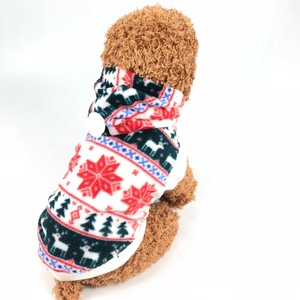 เสื้อยืดดีไซน์หรูหราฤดูร้อนสำหรับสุนัขขนาดใหญ่ผลิตจากเวียดนามพิมพ์ลายสัตว์เลี้ยงสไตล์ทันสมัยเครื่องแต่งกายขนาดกลางขายส่ง - Product Image 2