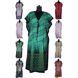 Longue Caftan Imprimée Sans Manches Femme Robe - Product Image 2
