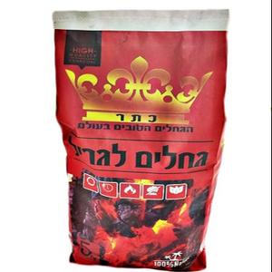 PAPER PACKAGING 2 KG-10 KG FOR HALABAN CHARCOAL INDONESIA HARD WOOD BBQ CHARCOAL BBQ GRILL SHISHA NARGILE IN Um Al Quwain UAE - Product Image 1