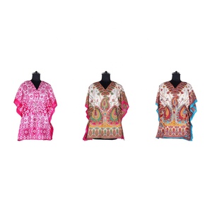 เสื้อคลุมชายหาดหลากสีพิมพ์ลายแบบสั้น - Product Image 1