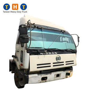 UTILISÉ MOTEUR UTILISÉ CAMION NIS PF6 ANNÉE 1992 12803 CC pour Nissan - Product Image 1