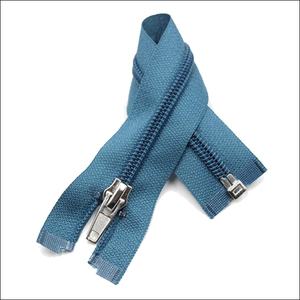 Wholesale OZL Brand GMA Model Open-End Auto-Lock Nylon Zipper in Sky Blue for Bags Shoes Garments Pillows and Sewing Projects - Product Image 2