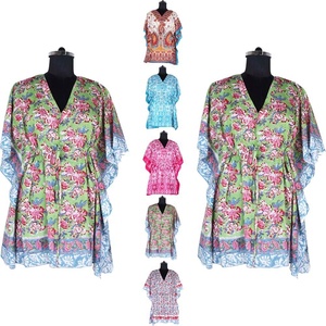 ชุดเดรสแมกซี่แบบสั้นสำหรับผู้หญิง,ชุดเดรสแฟนซีดูไบ - Product Image 1