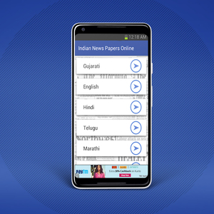 Ứng Dụng Tin Tức Ấn Độ Đang Có Nhu Cầu Cho Điện Thoại Thông Minh Và Máy Tính Bảng-Protolabz EServices - Product Image 6
