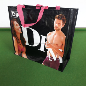 Sac de shopping en PP tissé de haute qualité avec poignée en sangle PP de couleur personnalisée 44cm X 40cm X 20cm - Product Image 3