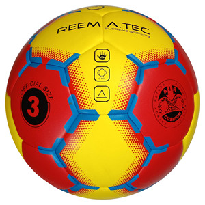 ลูกแฮนด์บอลคุณภาพดีที่สุด ผลิตจากหนัง PU ขนาดและโลโก้ตามสั่ง ผู้จัดจำหน่ายลูกบอลสำหรับการแข่งขันและการฝึกซ้อม เย็บด้วยเครื่องจักร ยางลาเท็กซ์ บิวทิล - Product Image 4