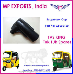 อะไหล่รถสามล้อสำหรับทีวีคิง - Product Image 4