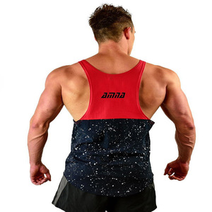 เสื้อออกกำลังกาย - Product Image 2