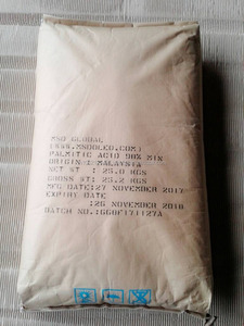 Palmitic Acid 99% - Product Image 6