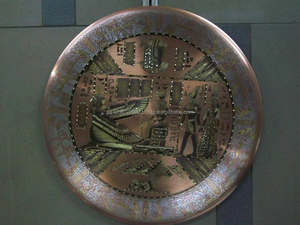 Placas de Cobre y Latón Talladas del Antiguo Egipto, Diseño Grabado, Impresión en Grabado, Estilo Pirámide, Arte de Pared, Pintura para el Hogar - Product Image 5