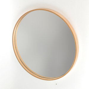 Natural Bentwood Frame <b>Round</b> Contemporary Decorative Wall Mounted <b>Mirror</b> - Product Image 1