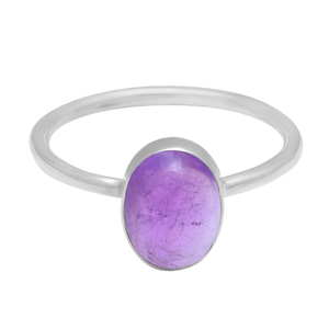Cabochon Amethyst Gemstone 925 <b>Sterling</b> <b>Silver</b> Handmade <b>Ring</b> Jewelry Classic <b>Ring</b> Fashionable <b>Ring</b> for Wedding, Gift for Unisex - Product Image 1