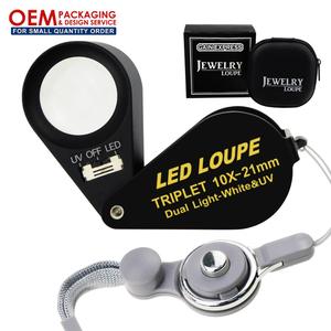 แว่นขยายสำหรับช่างอัญมณีแบบมืออาชีพ 10 เท่า พร้อมไฟ LED และแสง UV |   แว่นขยายเลนส์อะโครมาติกแบบสามชั้นขนาด 21 มม. สำหรับตรวจสอบอัญมณีและเครื่องประดับ - Product Image 1