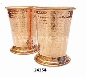Taza de cobre martillado, jarra de menta - Product Image 1