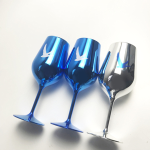 Taza de plástico para beber, taza de ganso gris, tazas de ganso gris - Product Image 1